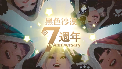 ɫɳĮ 7L꡷ÿһðUIף