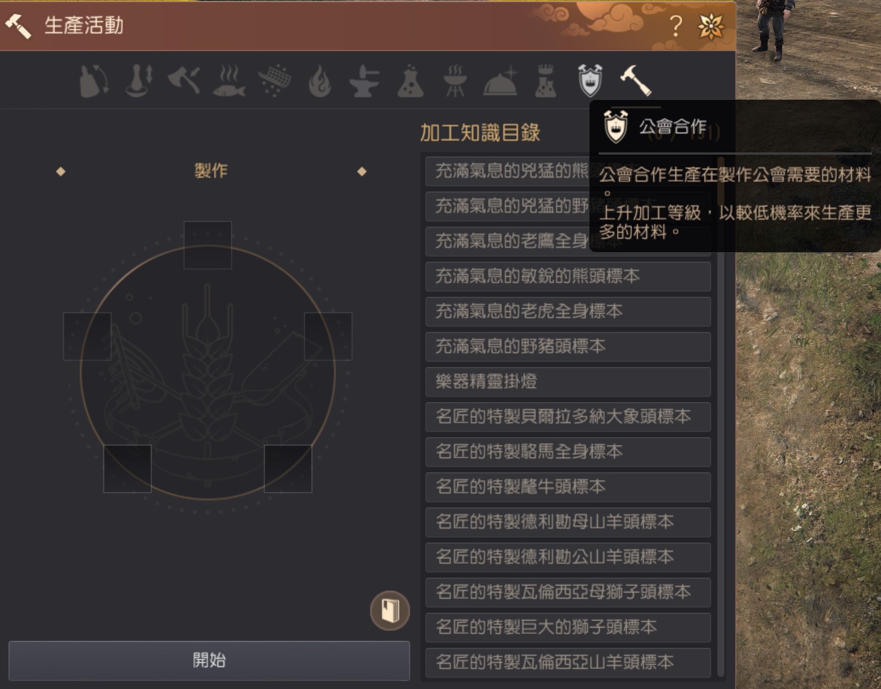 .JPG